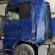 fortigo mple