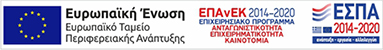 banner espa